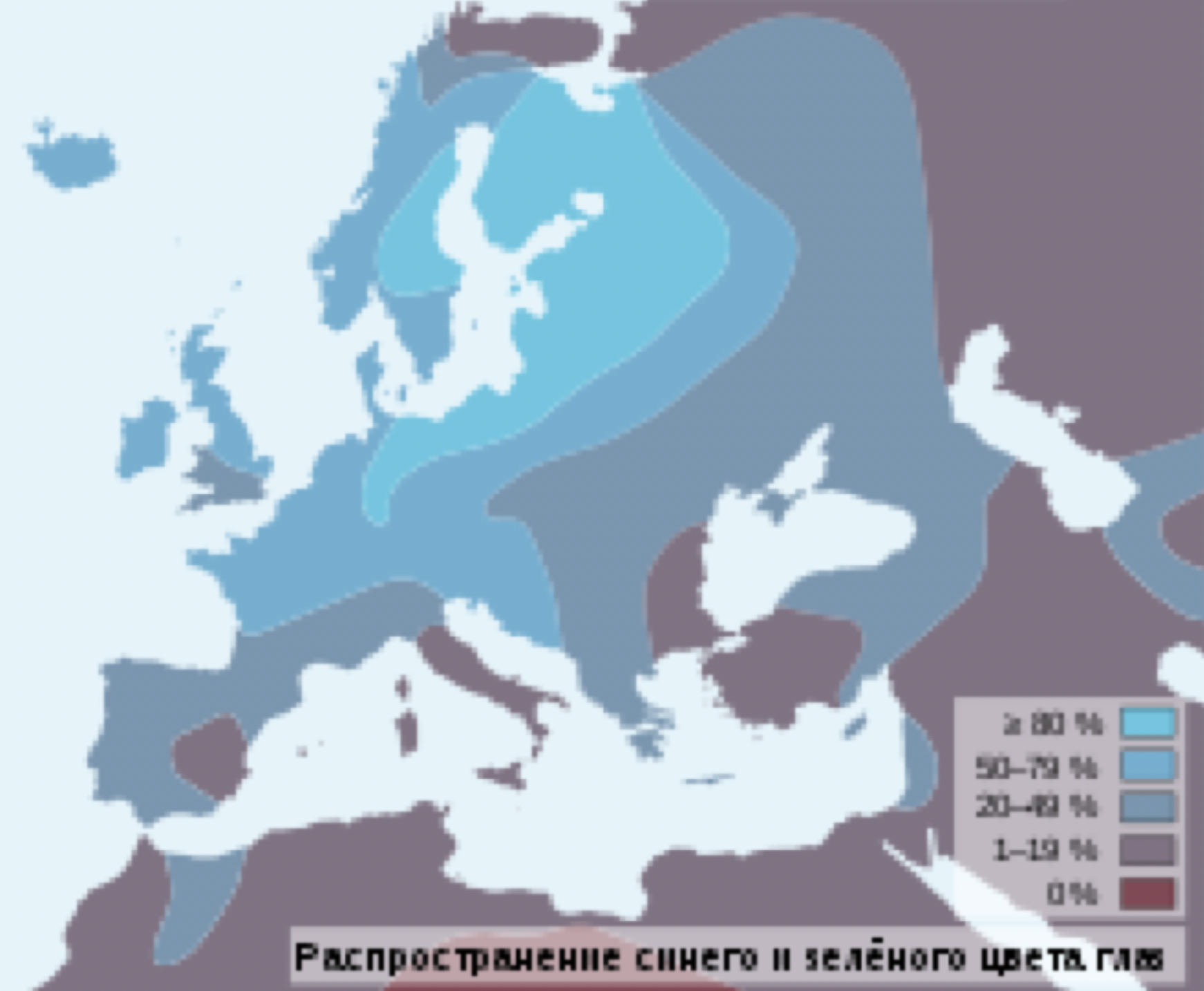 Карта распространения людей с голубыми глазами в современной Европе