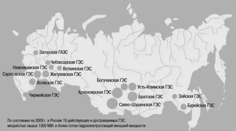 рис 4