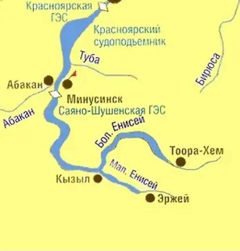 рис 7