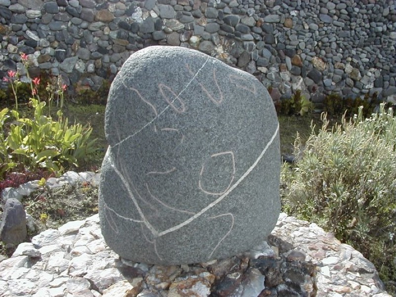 Каменный глобус