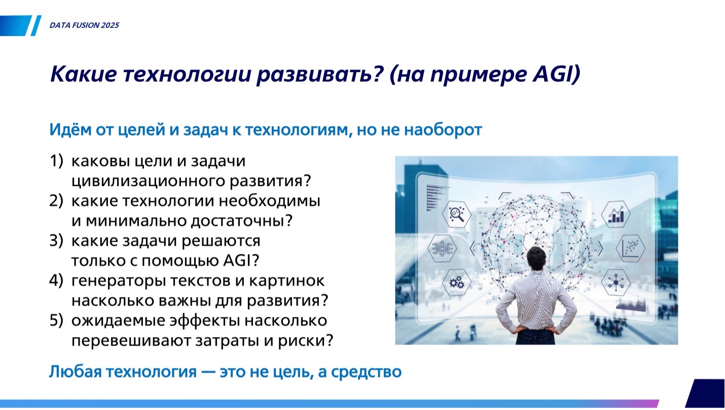 Изображение 15