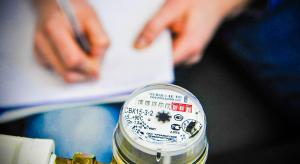 Минстрой усилил контроль за учётом воды