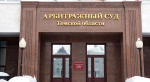 Победа в общий кейс СРО