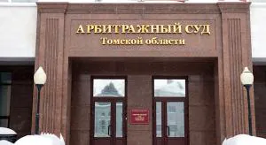 Победа в общий кейс СРО