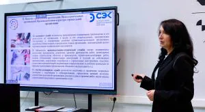 Свет знаний от двух Свет 