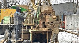 Свет знаний от двух Свет 