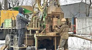 Свет знаний от двух Свет 