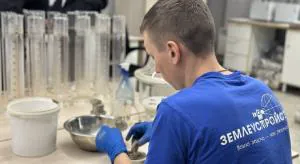 Свет знаний от двух Свет 