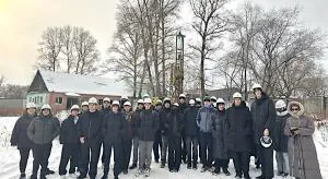 Свет знаний от двух Свет 