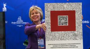 Строители будущего встретились в Сочи