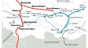 Сплелось всё в узел – железнодорожный