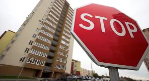 Пике не будет, но падать продолжим