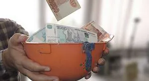 Строителям предлагают «сотку» и выше
