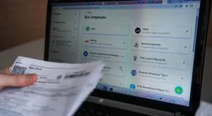 Цифровые квитанции в Подмосковье прижились