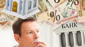 Семейная ипотека стала главным хитом ноября