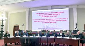 Выступление Анвара Шамузафарова (второй справа)