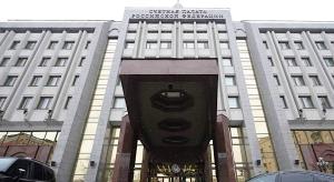 Были «недостаточно экономны»