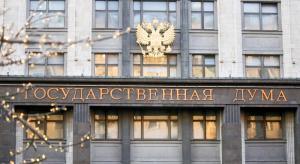 Продление коммунальных концессий без конкурса