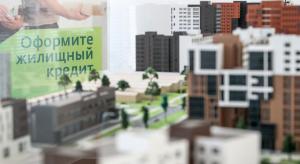 Первичка усилила позиции в выдачах Сбера