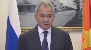 Сергей Шойгу