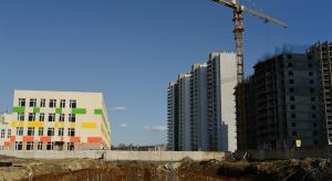 Единый взнос вместо соцобъектов