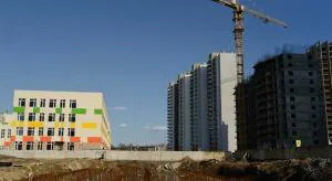 Единый взнос вместо соцобъектов