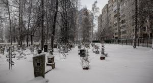 Хроники вымирания