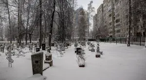 Хроники вымирания