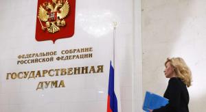 В Госдуме взялись за проблемы дольщиков ИЖС