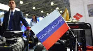 Что импортозаместили, а что не удаётся?