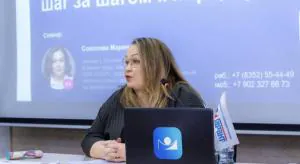 Марина Соколова