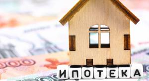 Кредиты на ИЖС показали спад