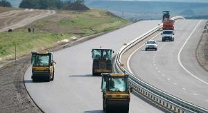 Федеральный бюджет выехал на дороги