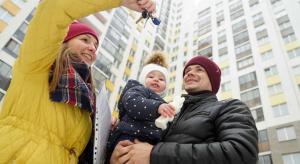 Путин поручил улучшить семейную ипотеку