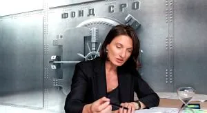 Александра Белоус