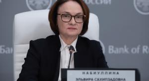 Эльвира Набиуллина 