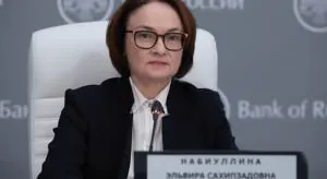 Эльвира Набиуллина 