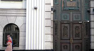 Оборонный заказ – дело особой важности!