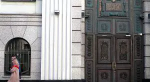 Оборонный заказ – дело особой важности!