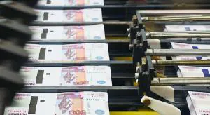 Светлое будущее или долговая пропасть?