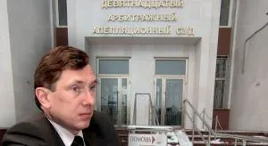 Алексей Старицын