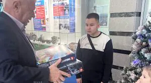 Мечты сбываются! 