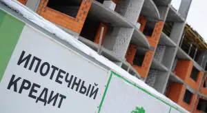 Выдачи рыночной ипотеки в России превысили 500 млрд рублей