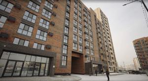 Тот самый арендный дом