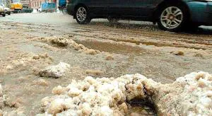 Опять пересолили