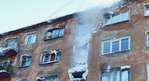 Национализация убытков и приватизация прибылей