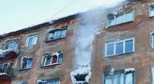 Национализация убытков и приватизация прибылей