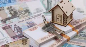 Россияне всё чаще покупают новостройки за свои деньги