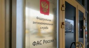 Установление тарифов на воду в России хотят упростить