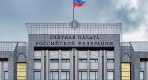 Единый заказчик не эффективен